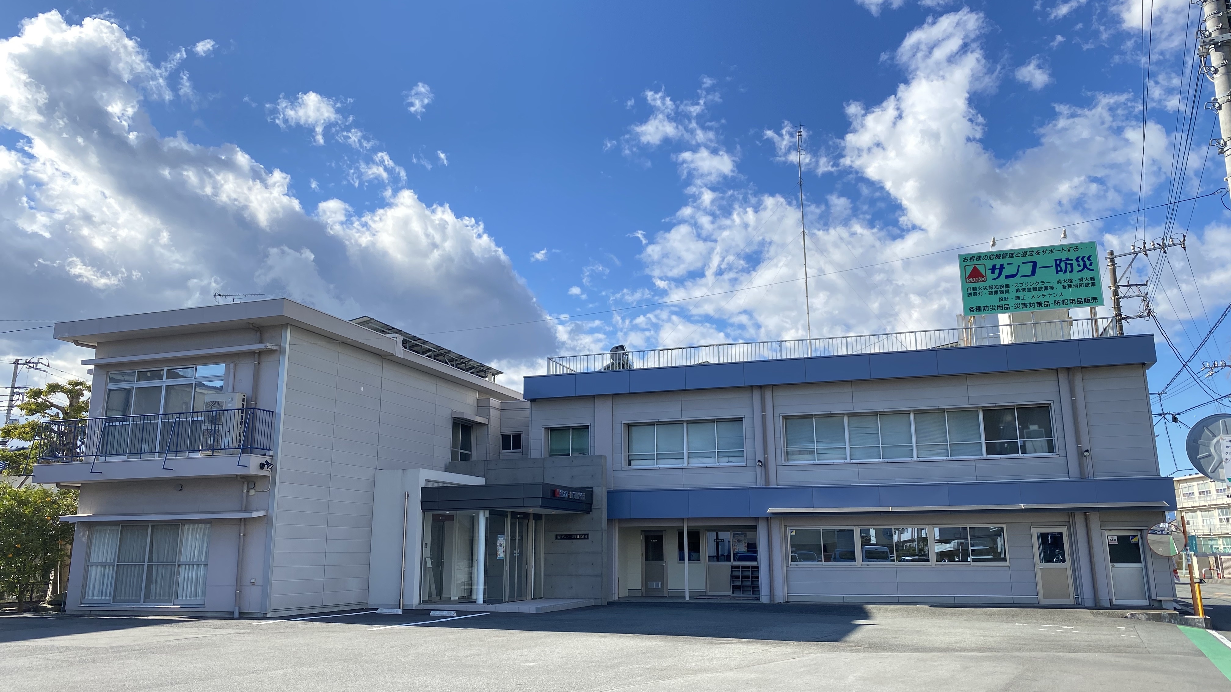 未経験OK ≪正社員を目指すならココ！≫残業少なめ＊事務アシ