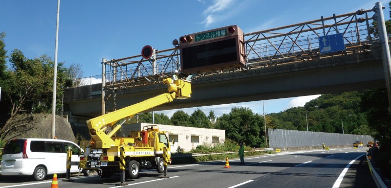 就業先イメージ