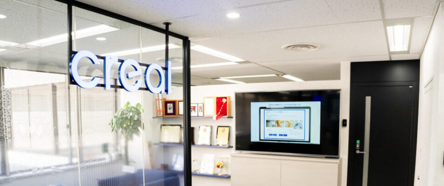 ＼DX☆ベンチャー／未経験OKの企業受付＆データ入力♪*｡10時開始