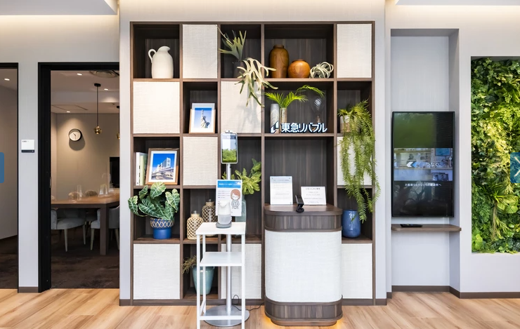 就業先イメージ