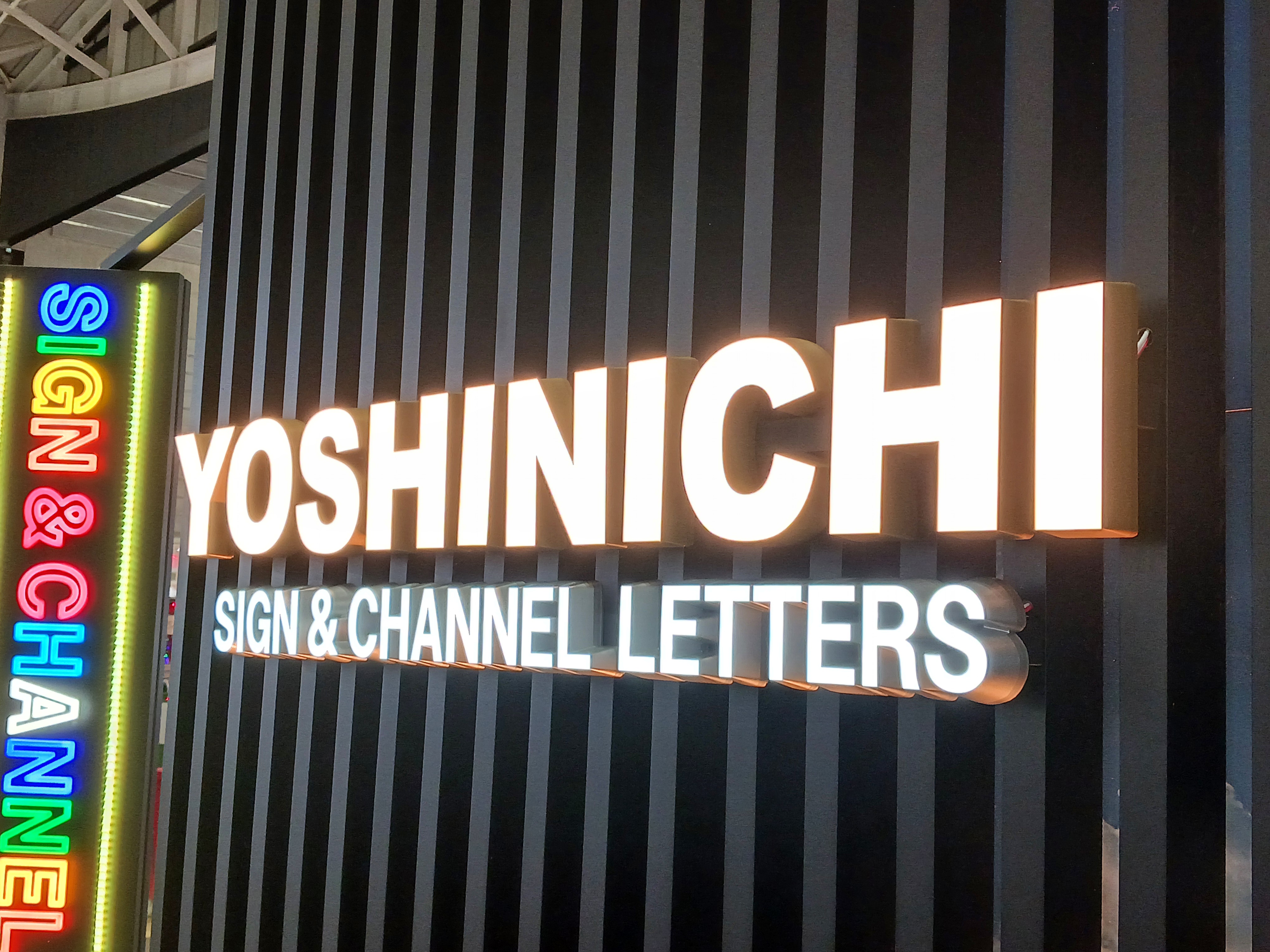 【紹介予定派遣】SolidWorksスキルを活かせるネオン・看板製作