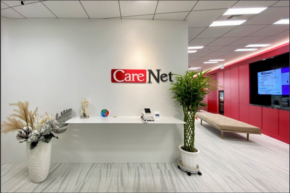 ＼12月スタート☆彡／★服装＆ネイル自由☆IT企業×総務事務