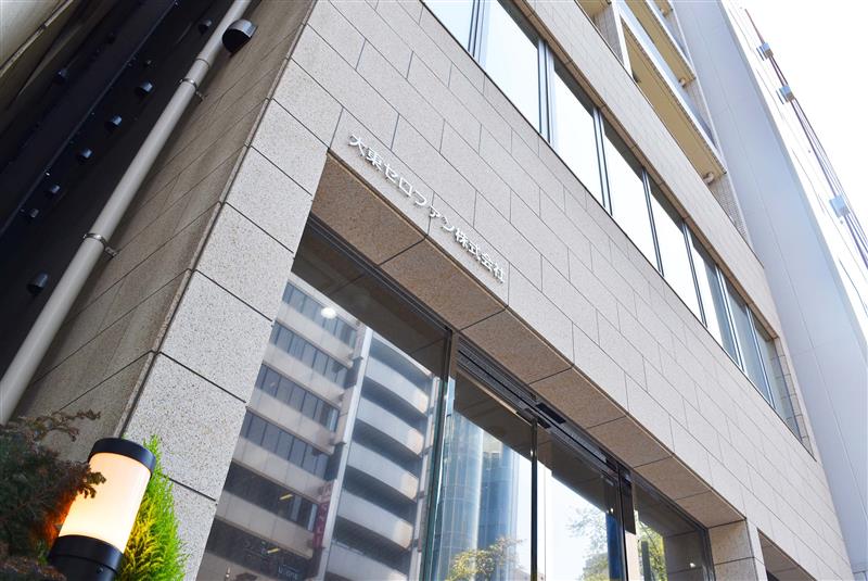 【電話少なめ】落ち着いた雰囲気☆長期○データ入力メイン◆