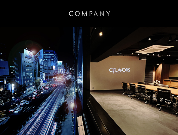 【12月開始】美容業界◆派遣スタッフ就業中☆時短OK♪受発注業務