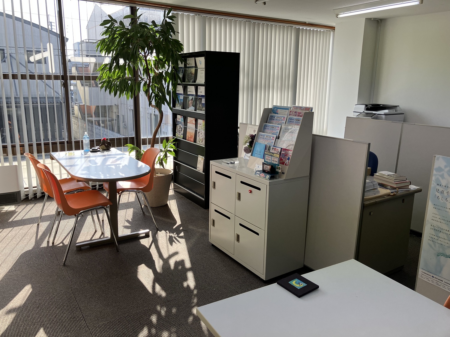 ＼17時まで＊時短OK／保険代理店で事務♪時給1300円★久留米市内