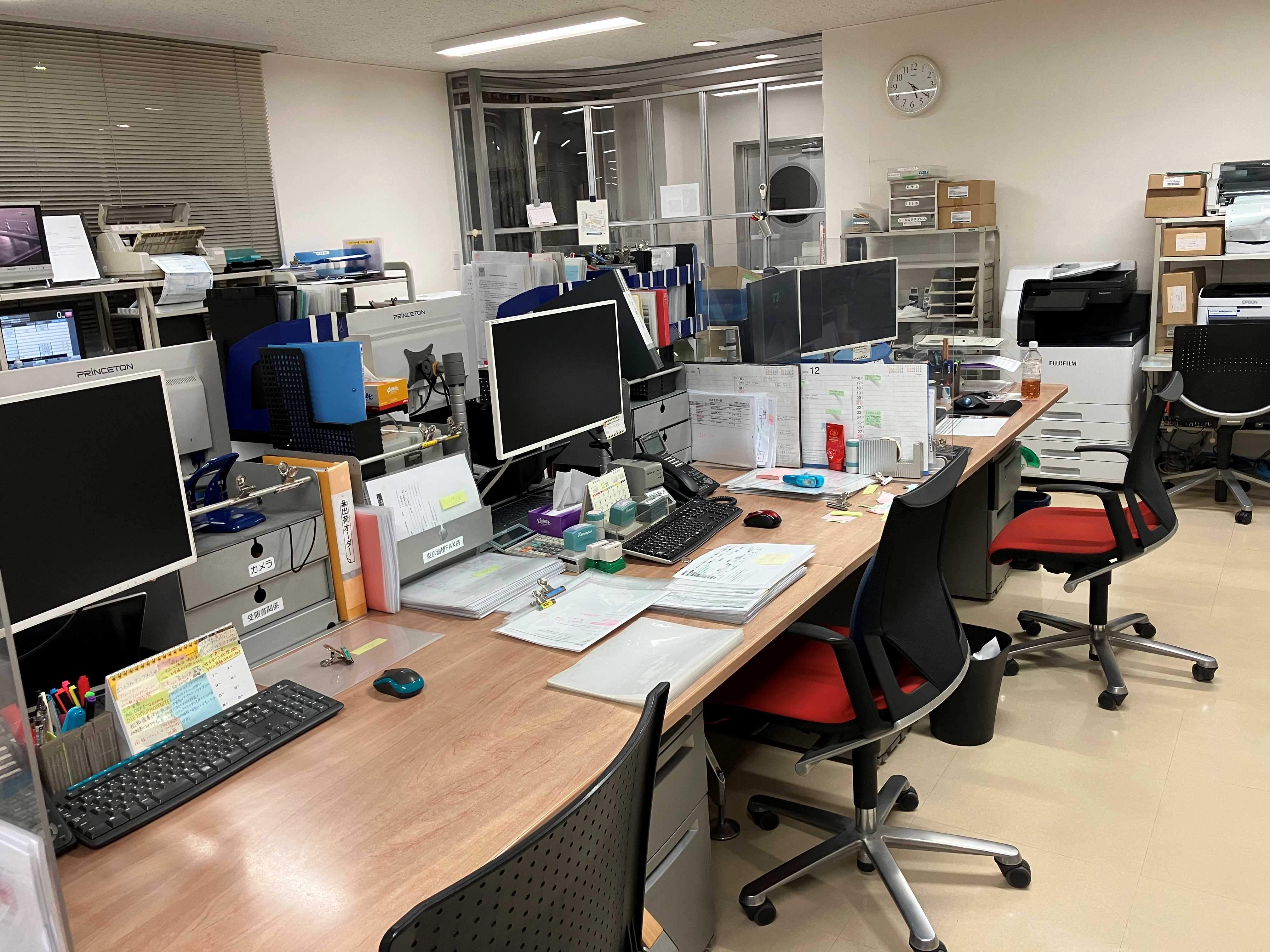 就業先イメージ