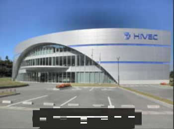 就業先イメージ