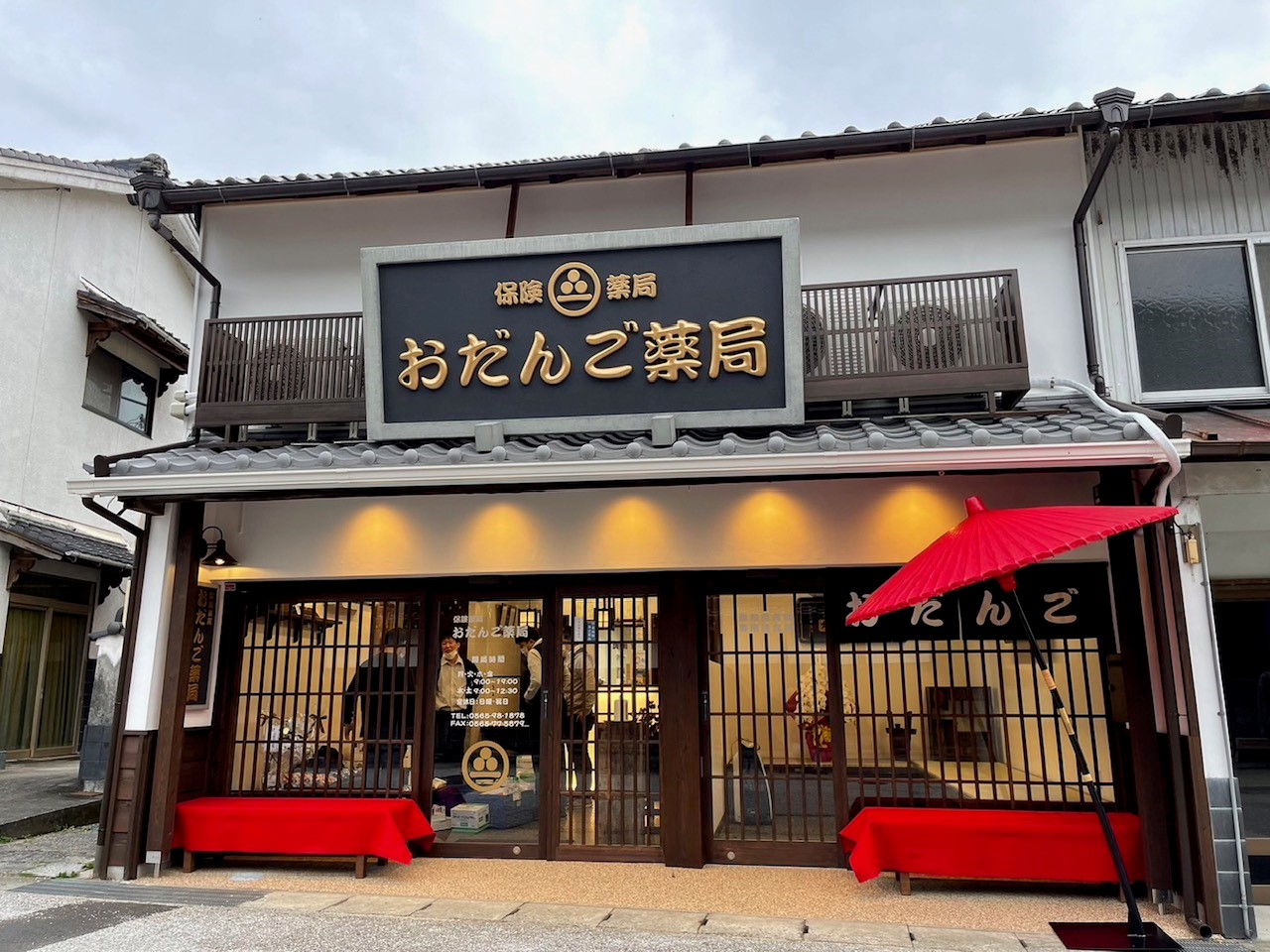 未経験OK！薬局事務で年収292万◆賞与2ヶ月分＆ジーンズOK！