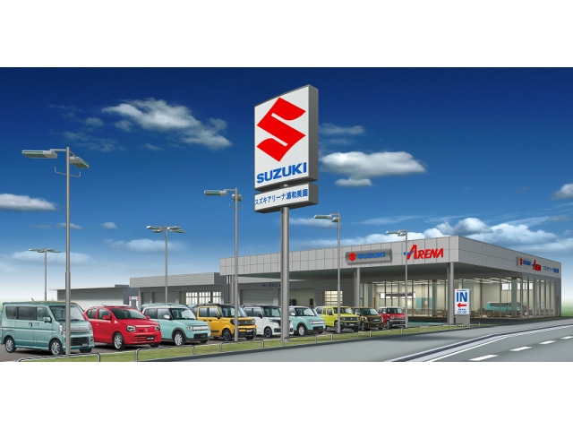 就業先イメージ