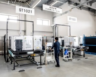 就業先イメージ