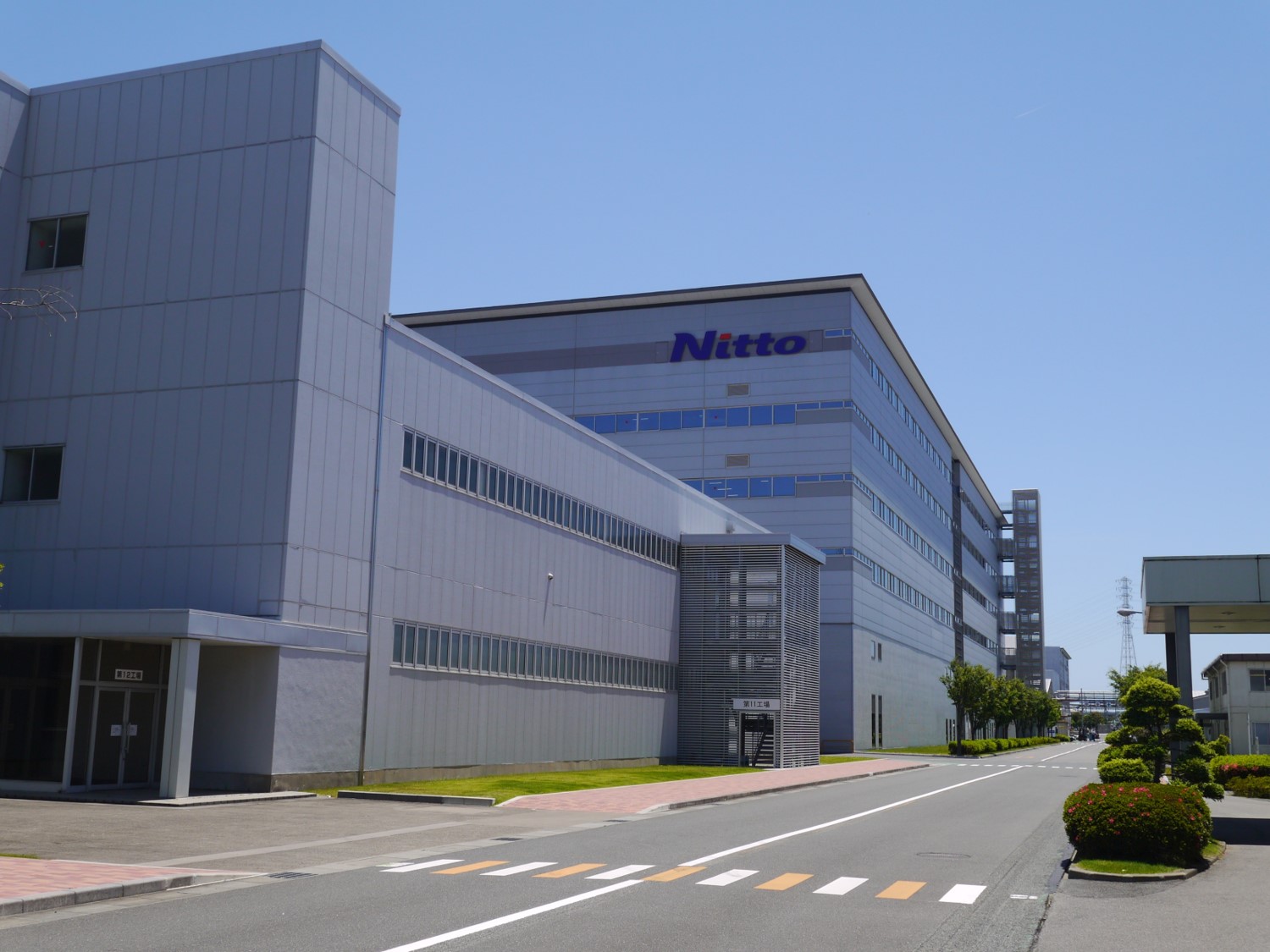 就業先イメージ