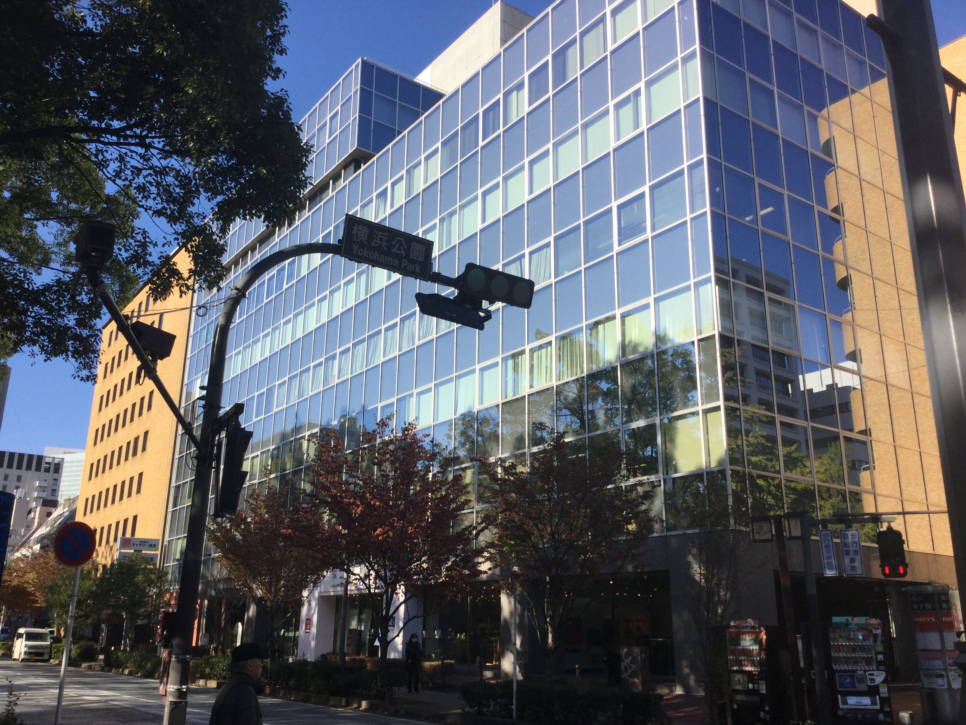 就業先イメージ