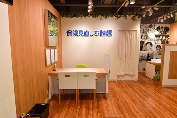 就業先イメージ