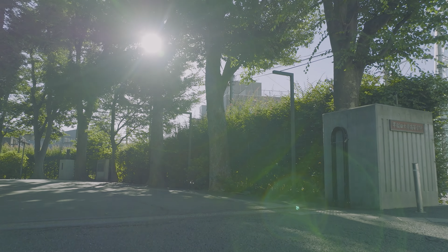 就業先イメージ