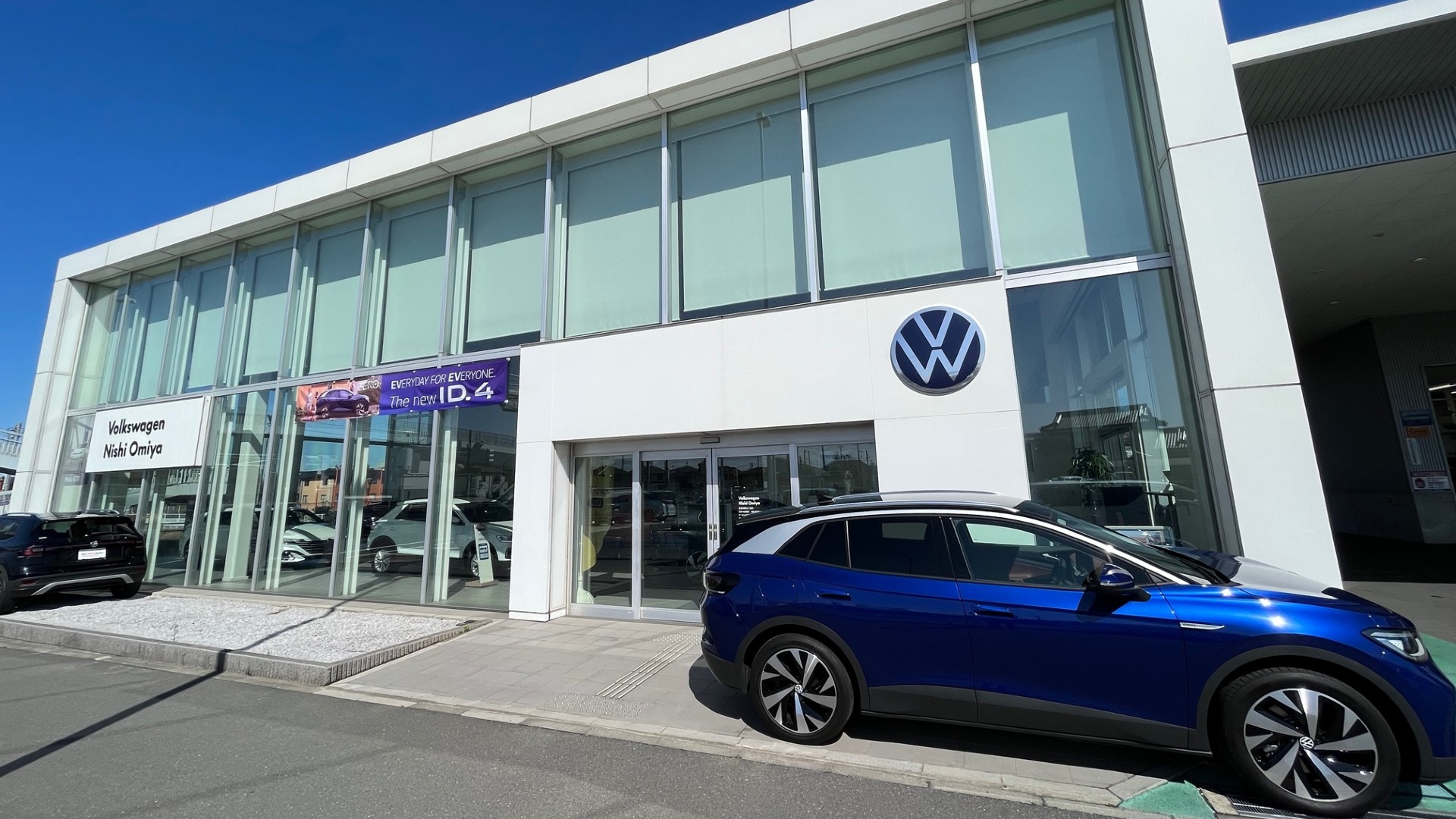 【西大宮】キラキラショールームで受付＆事務♪＠1600～