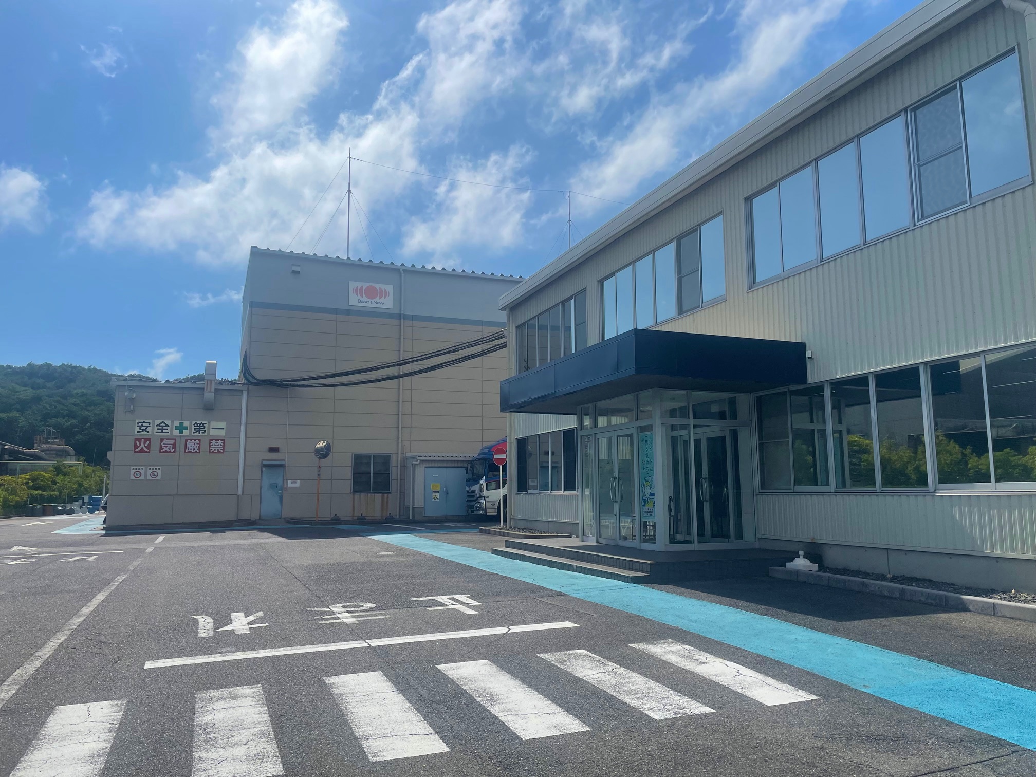 1月【土日祝休み／残業ほぼなし】経験不問！原料の小分け作業