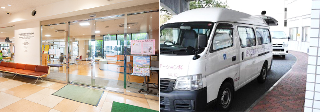 就業先イメージ