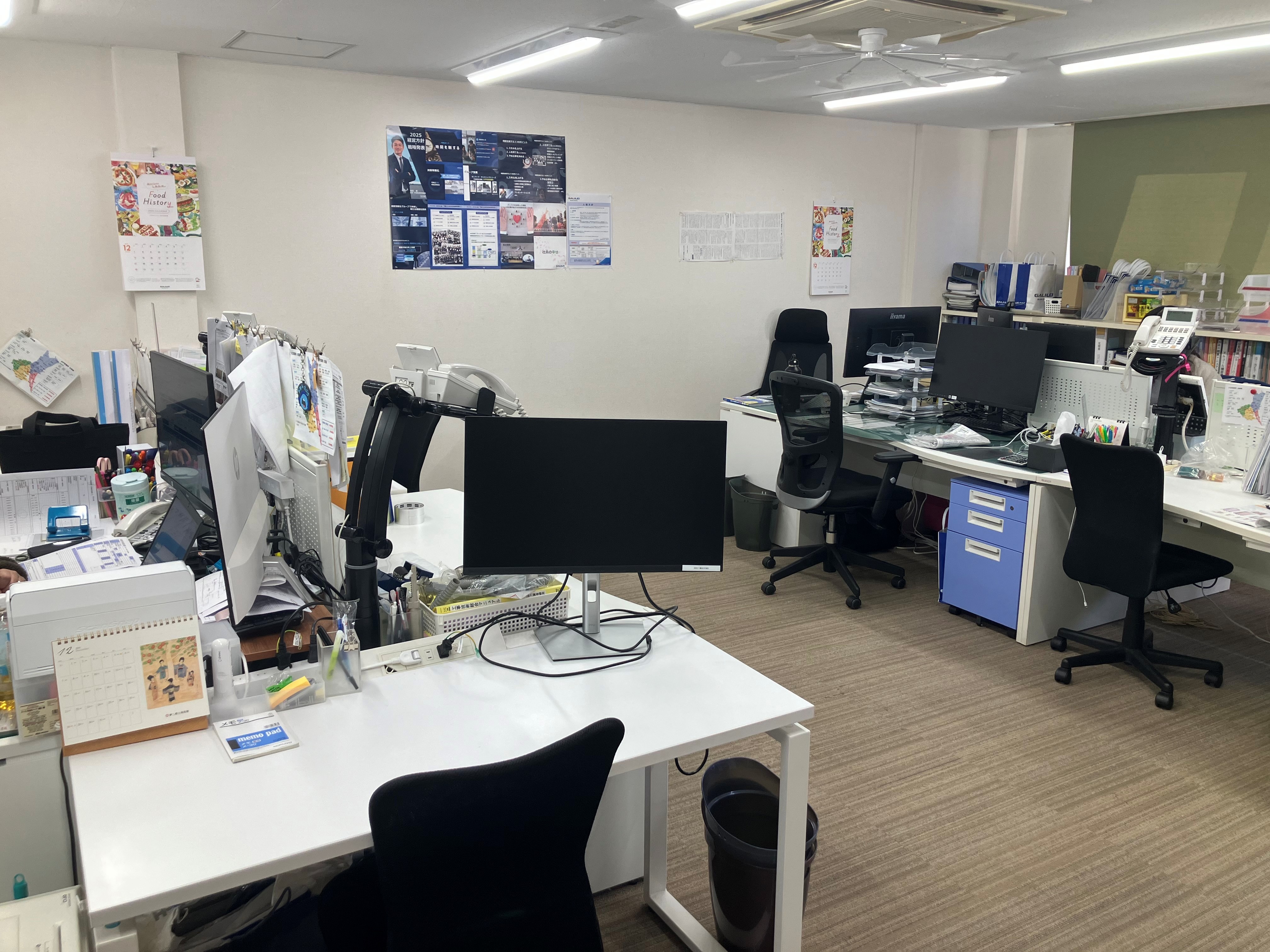 【時給1500円★】大手企業ではたらく♪サポート事務★つくば