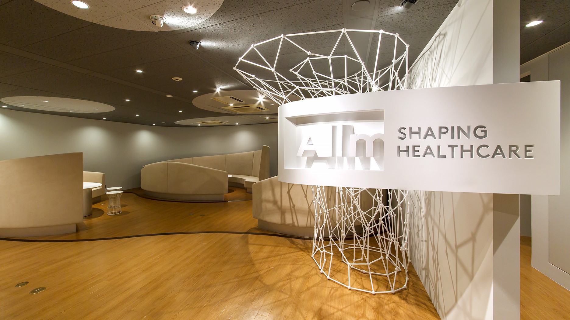 【1月開始】社員実績あり◎1900円♪今ドキIT企業×事務サポート