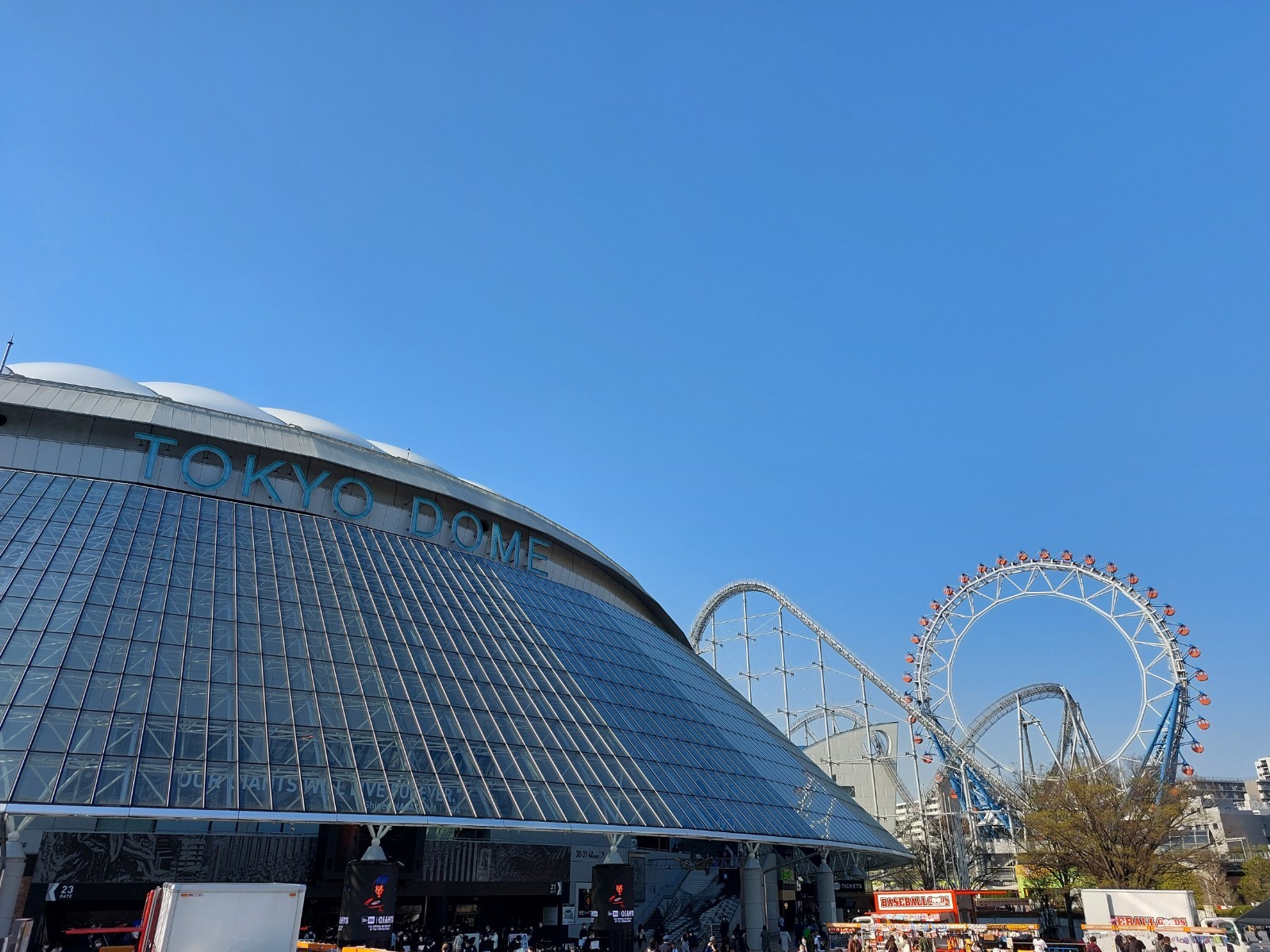 就業先イメージ