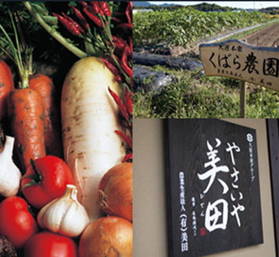 【パート】長期×安定ではたらこう☆地域貢献もできるオシゴト☆