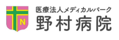 《午前中のみ☆》整形外科の先生をサポート◎入力メインの事務☆