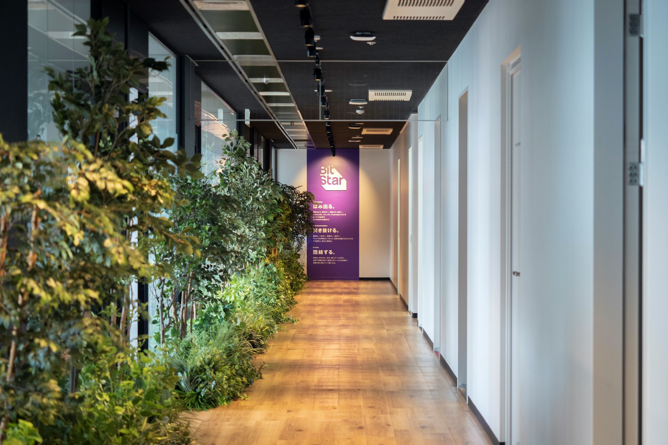 ＼いまどき！エンタメ企業／服装カジュアルOK～！1900円♪