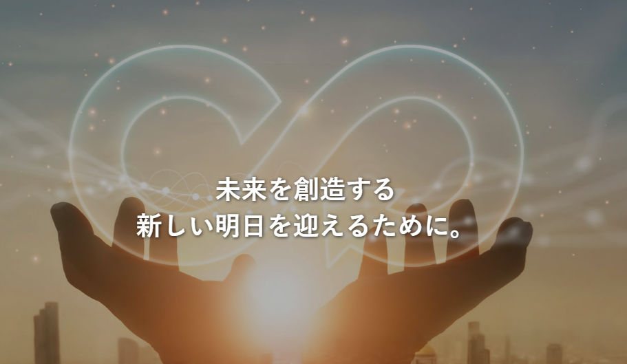 【17時定時×残業なし！】経費精算等の部署サポートをお任せ！