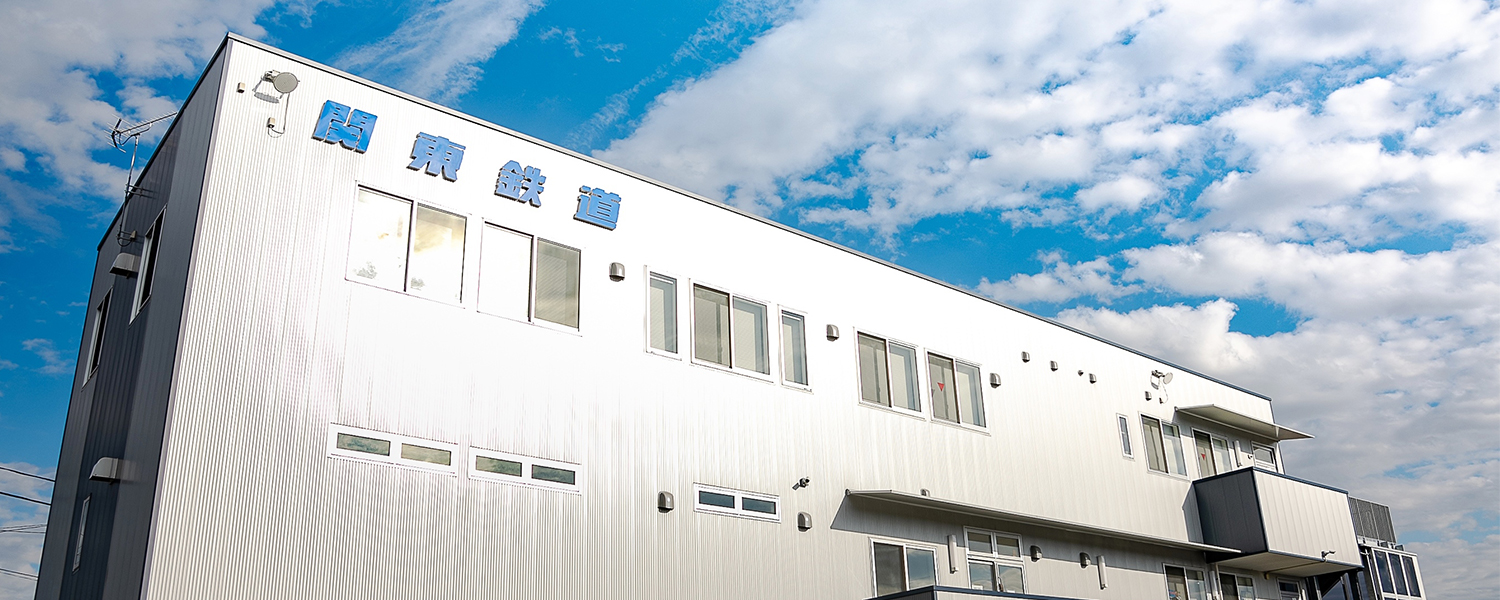 【1月開始】運行管理のオシゴト◎残業少な目◇17時台定時♪