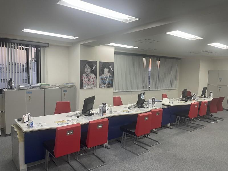 就業先イメージ