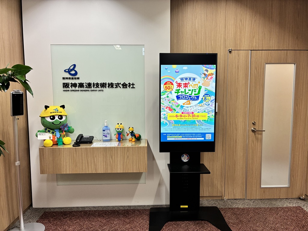 ＜月収25.5万円＞17時台定時★20・30代活躍中♪ルーティンワーク