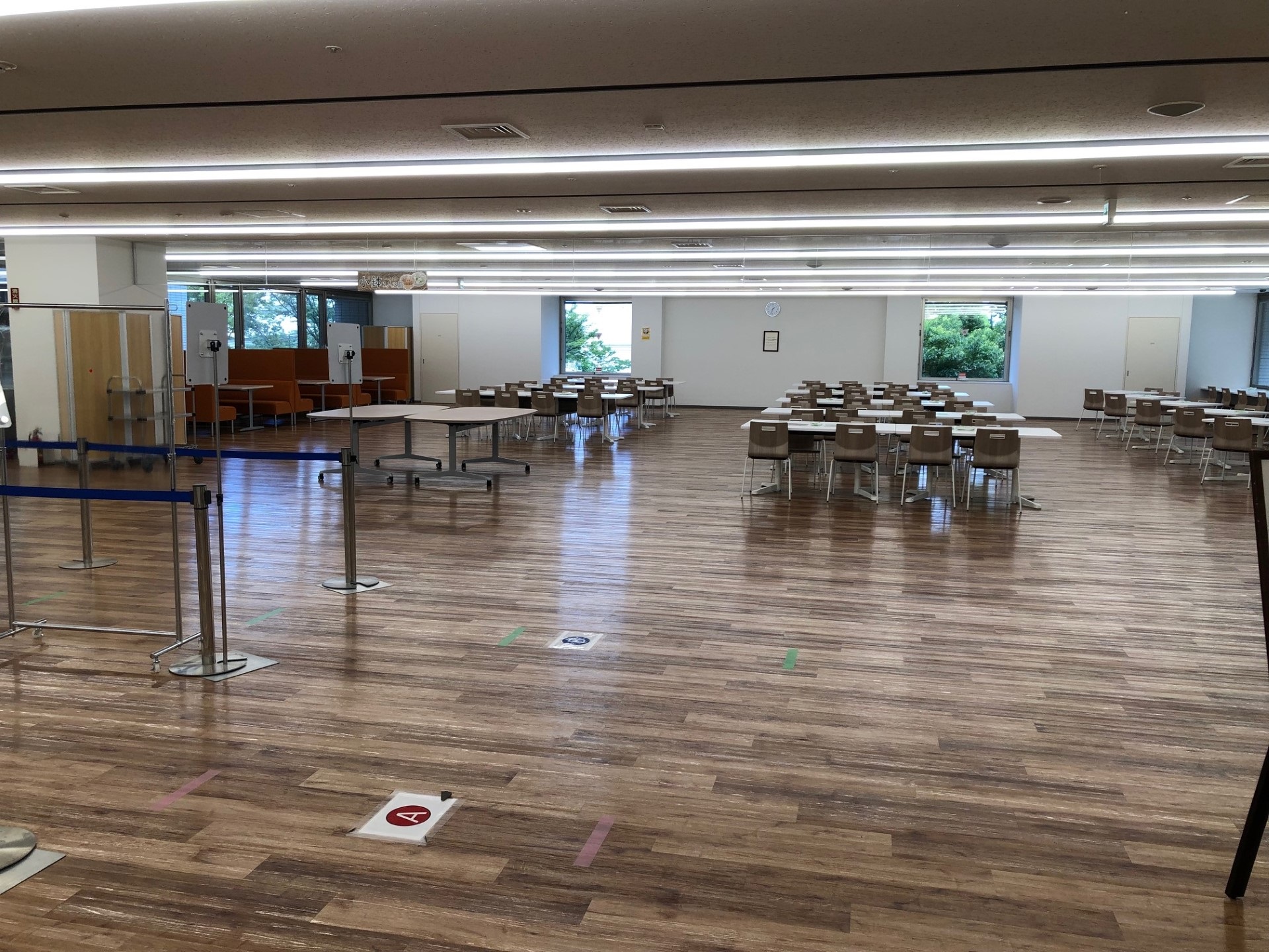 就業先イメージ