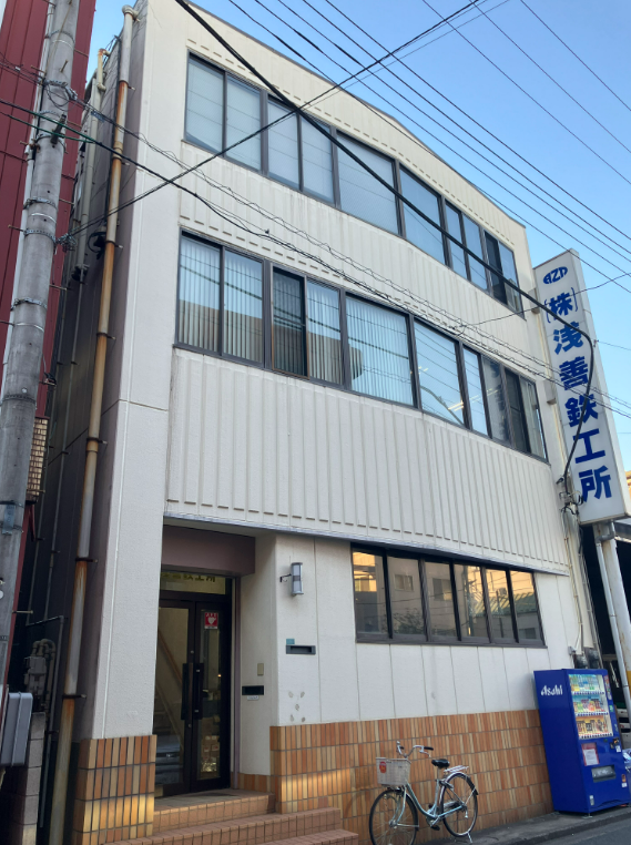 就業先イメージ