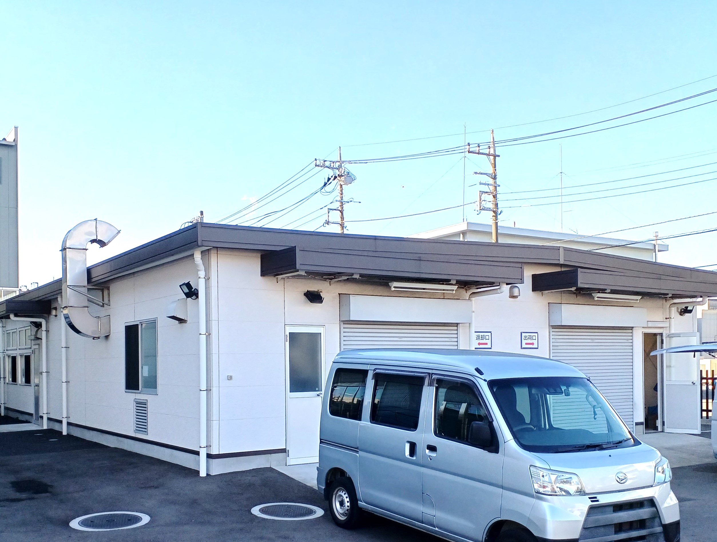 就業先イメージ