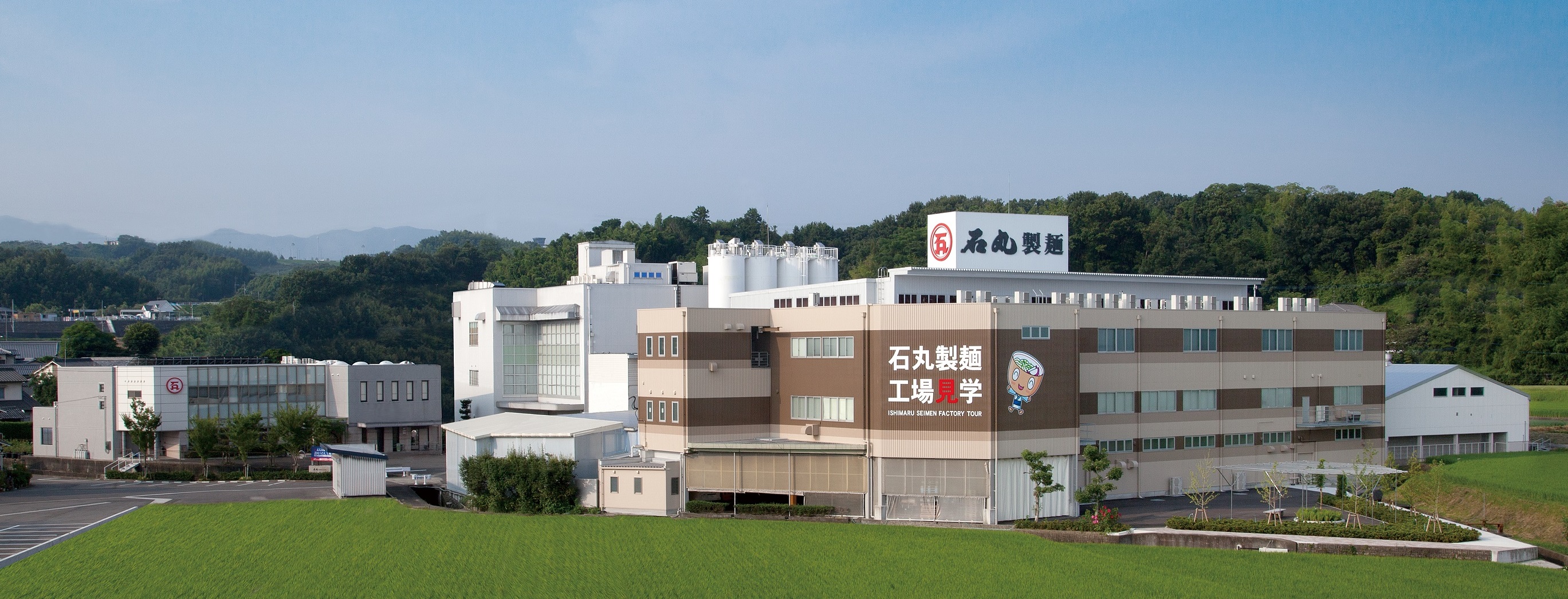 ＼はじめての作業に♪／快適環境★麺の梱包スタッフ！手当が充実