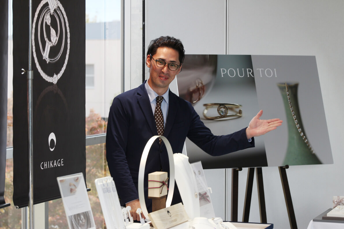 就業先イメージ