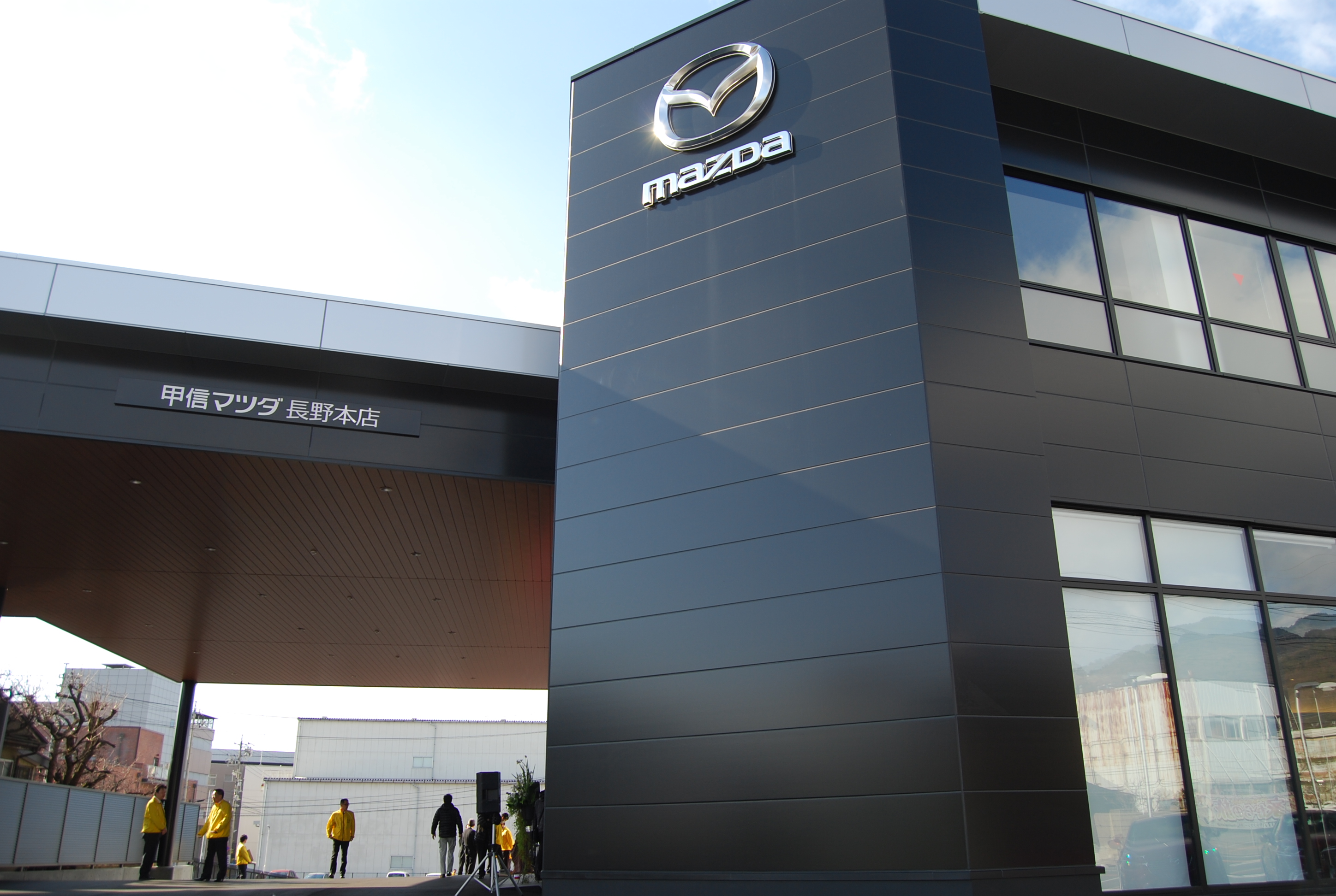 就業先イメージ