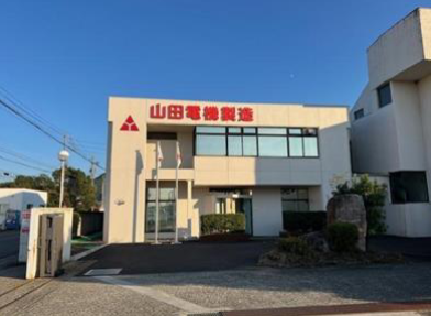 就業先イメージ