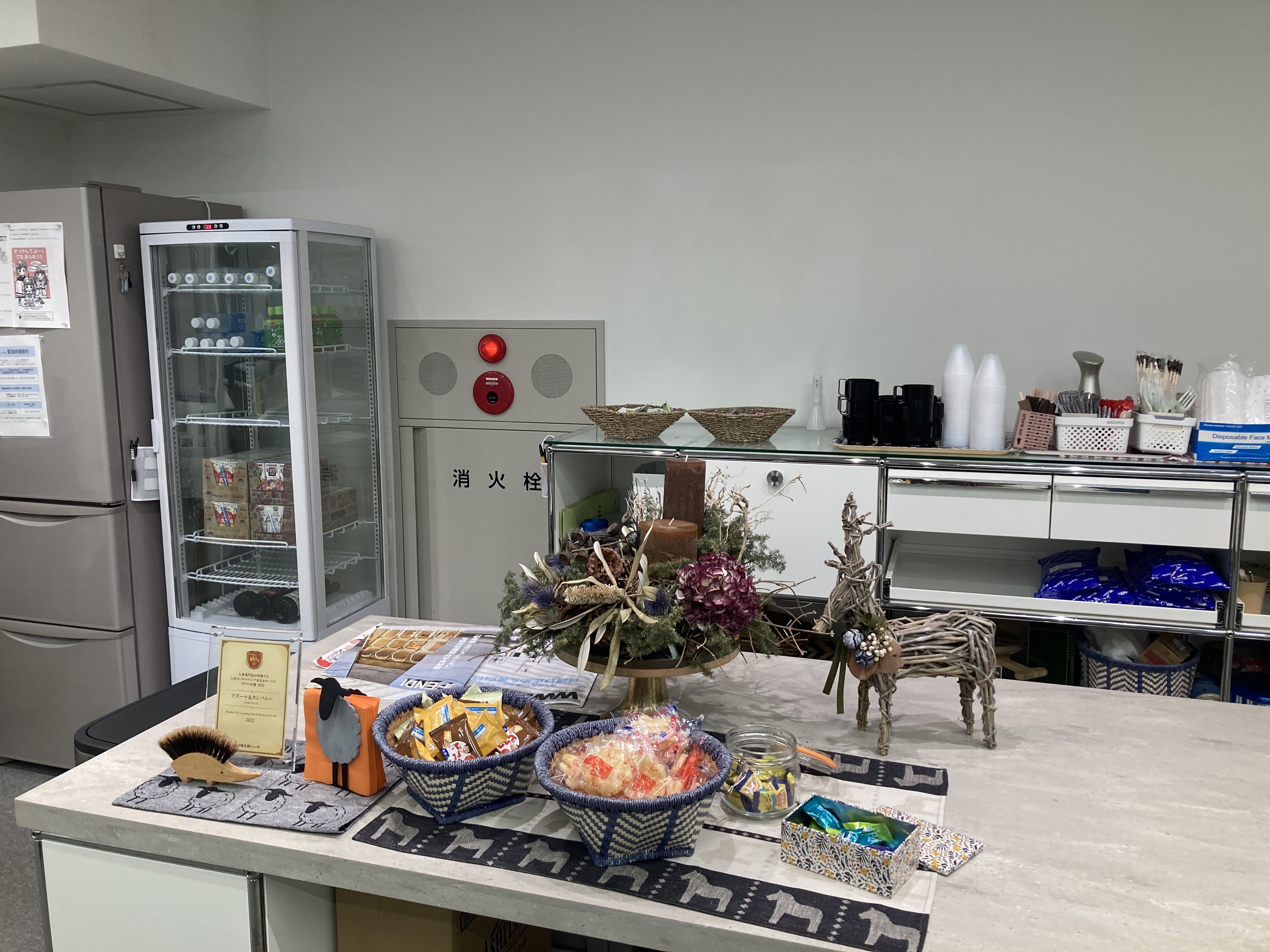 ＼メール対応のお仕事☆／朝ゆっくり10時～♪freeドリンクあり★