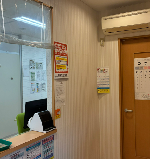 就業先イメージ