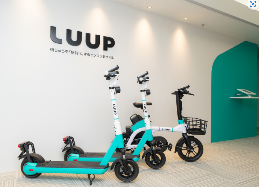 【週3日在宅】★10時スタート★CMでお馴染み電動スクーター