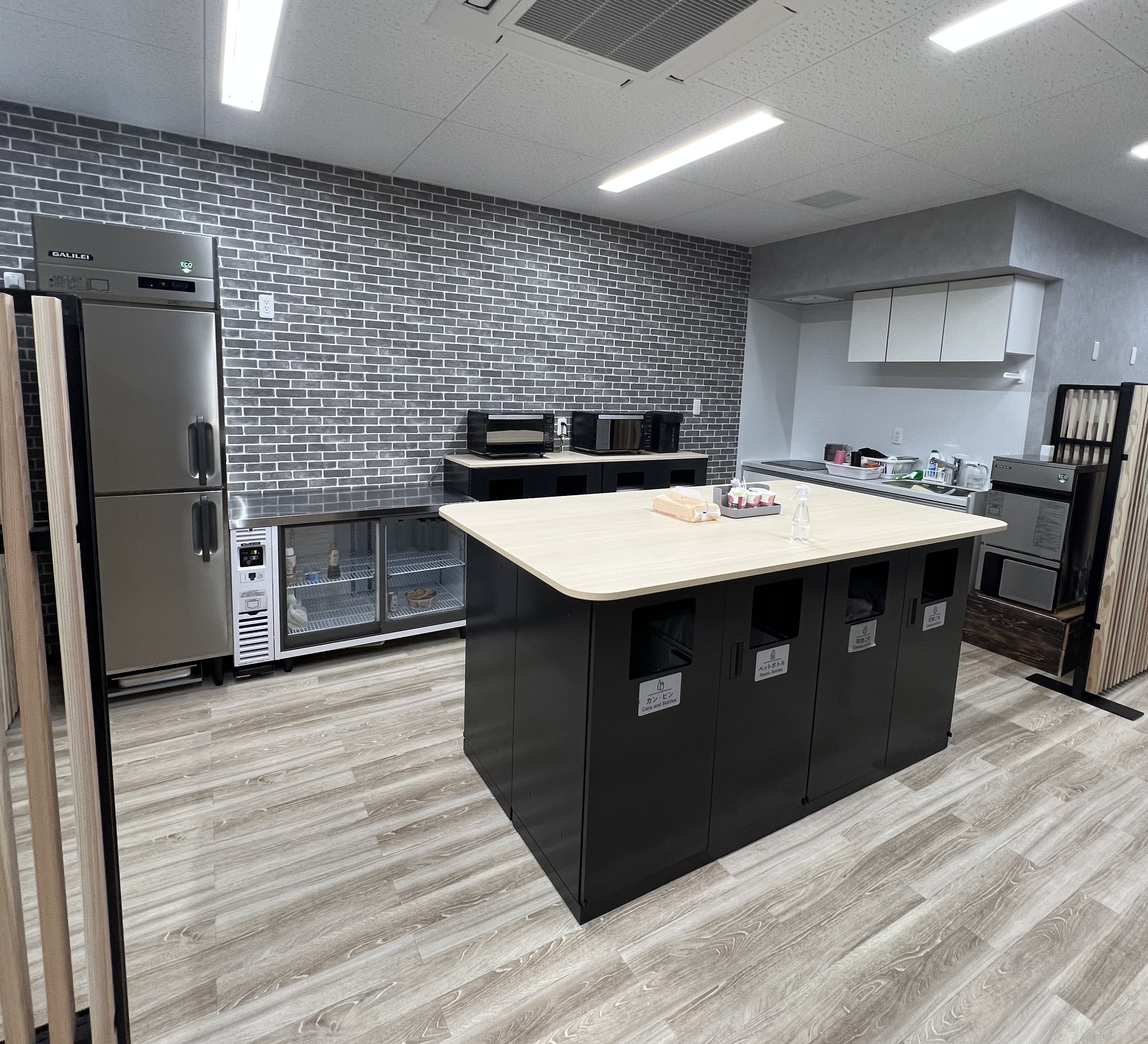 就業先イメージ