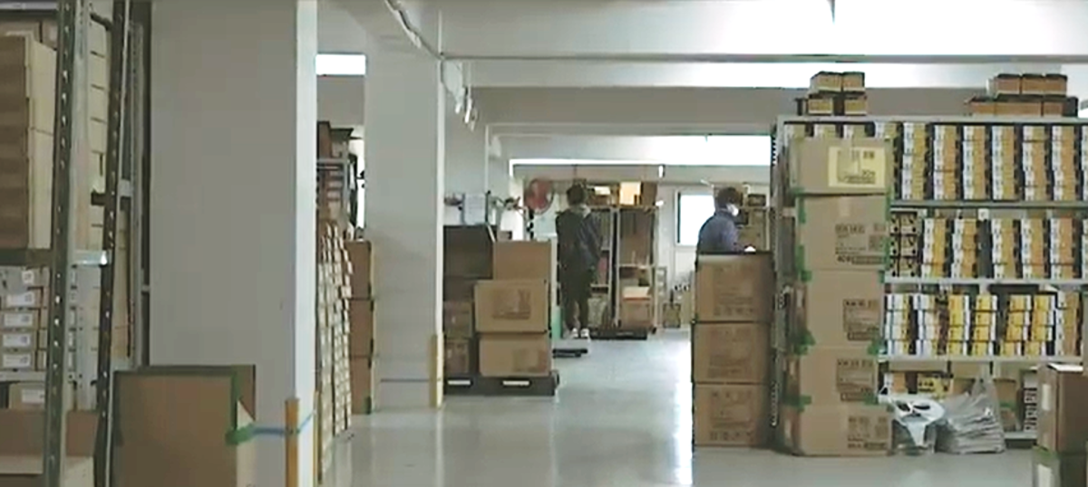 就業先イメージ