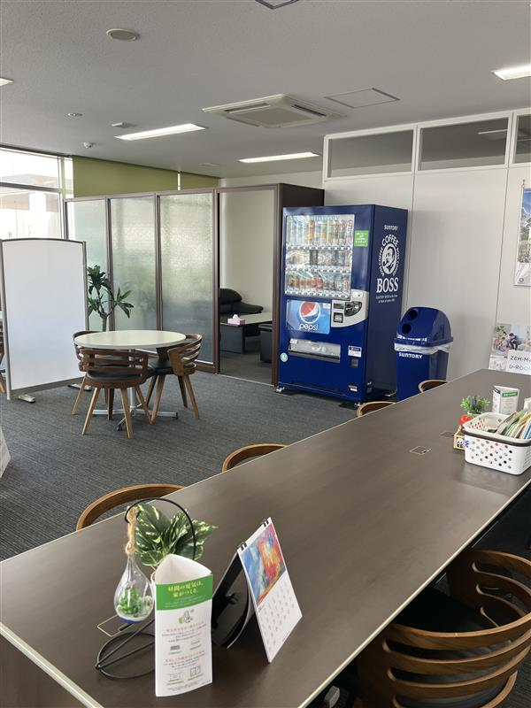 就業先イメージ