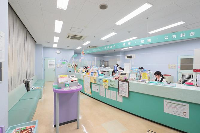 【3月開始】マイカー通勤OK♪穏やかな環境◎金融窓口でのお仕事