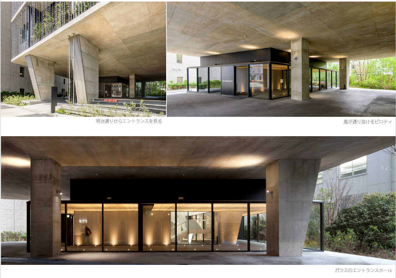 ☆研修運営サポ☆＼大手企業／定時17時まで♪電話すくなめ◎