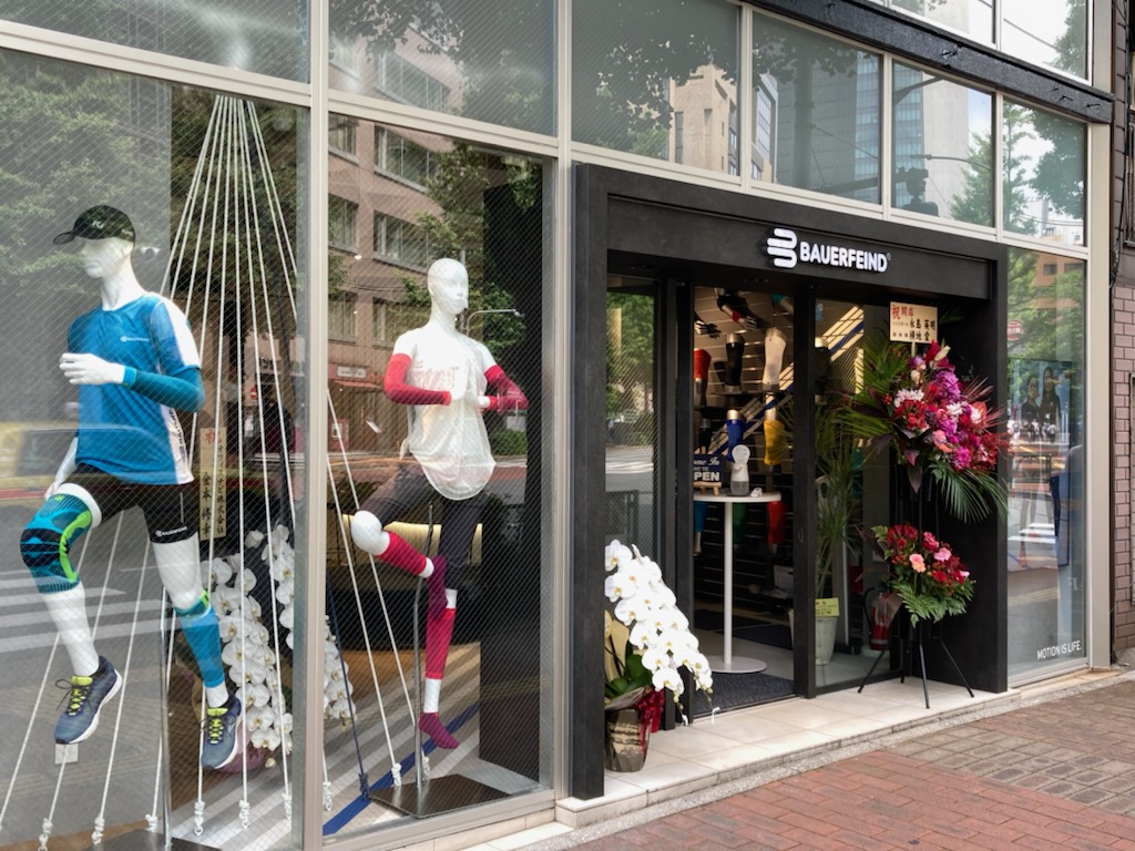 専門知識不要！19時定時のスポーツ補助用品販売♪週3～相談OK◎