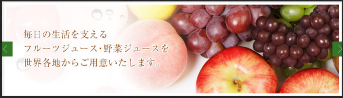 ＜経理はじめて★歓迎！＞＼高時給1,800円／★30～40代活躍中！