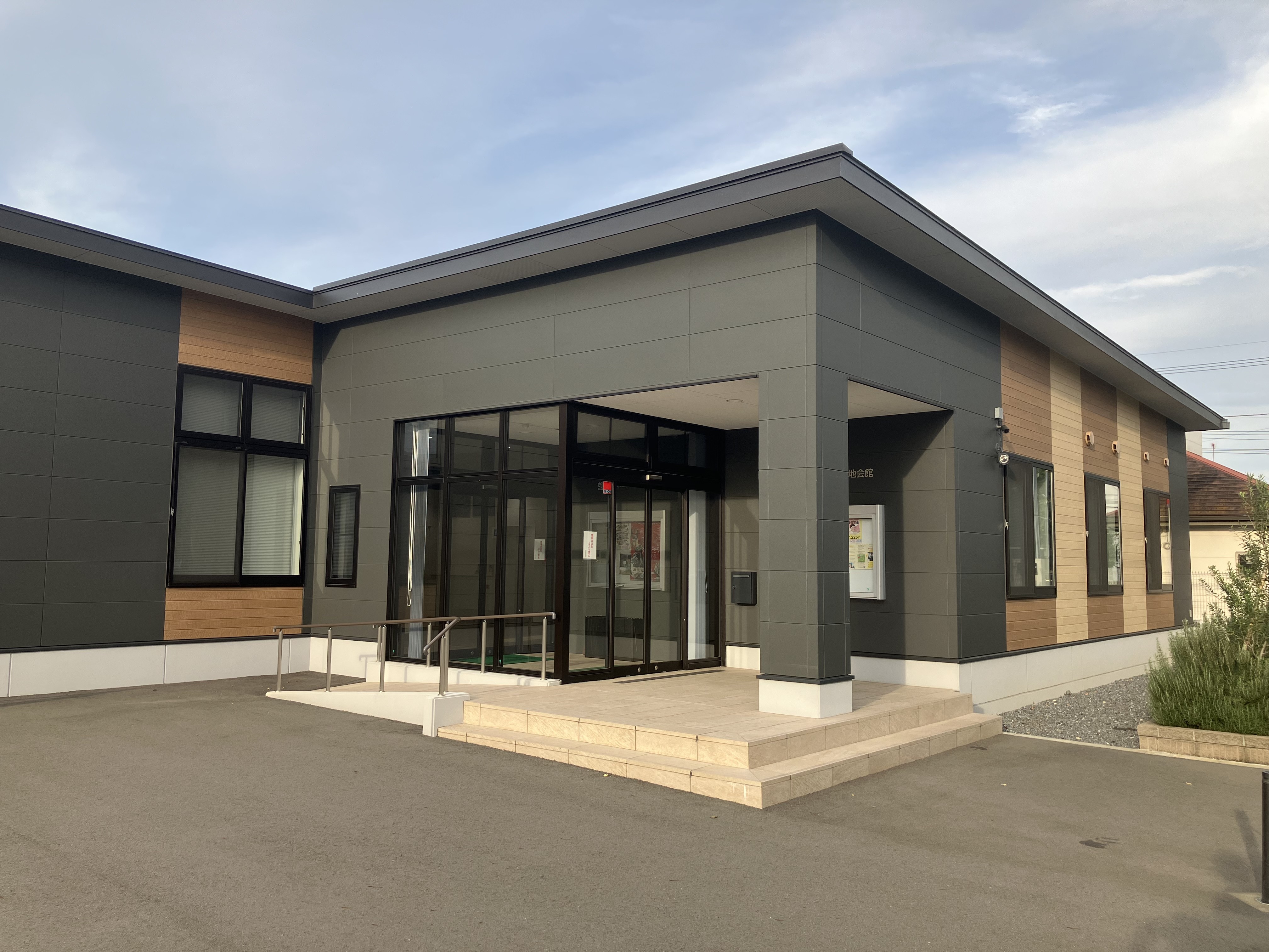 就業先イメージ