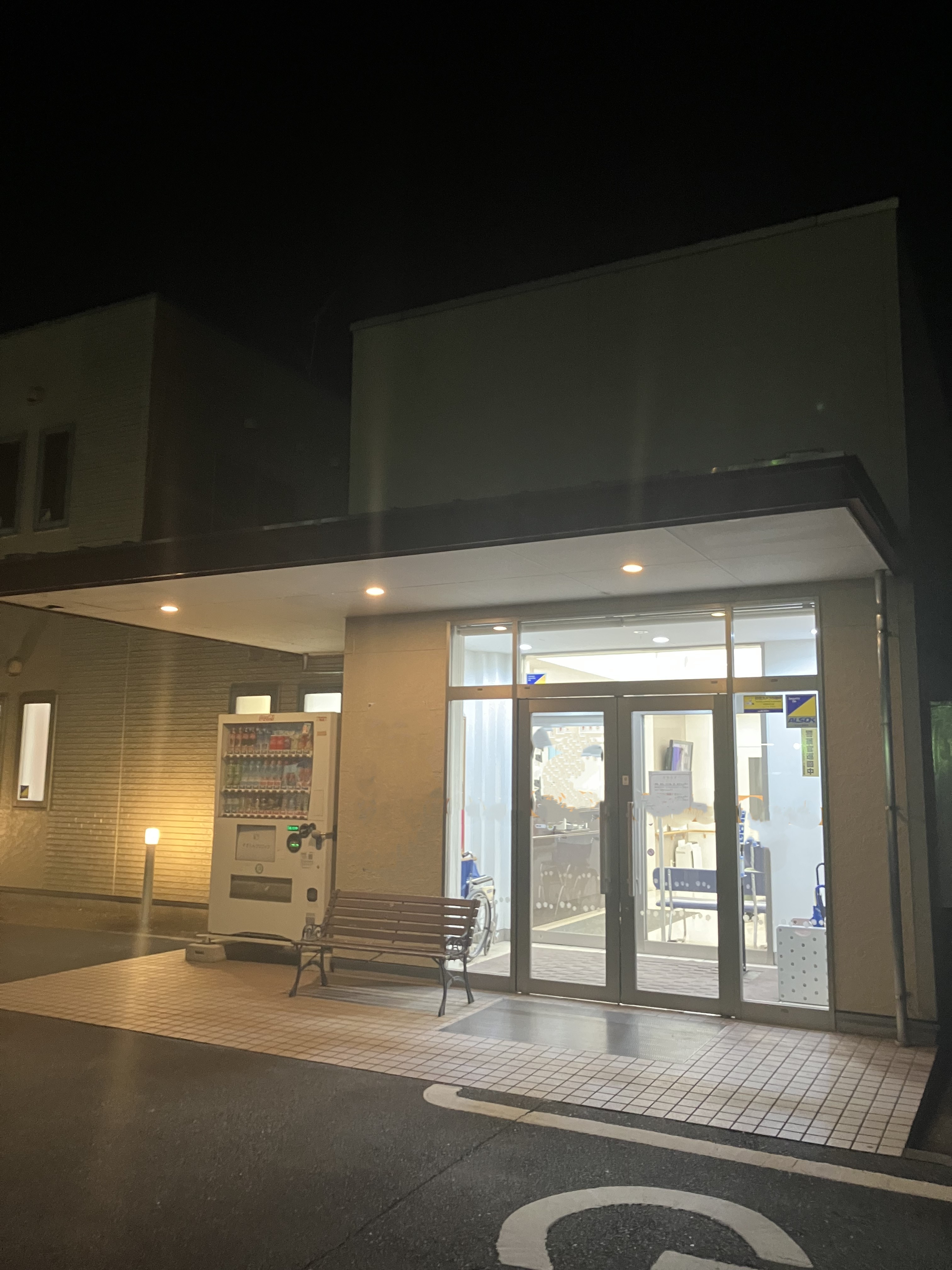 週３日勤務★平日休み◎上総牛久駅徒歩圏内◆病院で受付＆事務